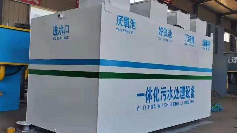 油烟净化器安装报价单：揭秘价格构成与影响因素