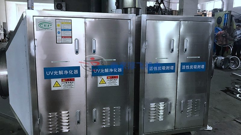 油烟净化器活性炭吸附怎么选型号