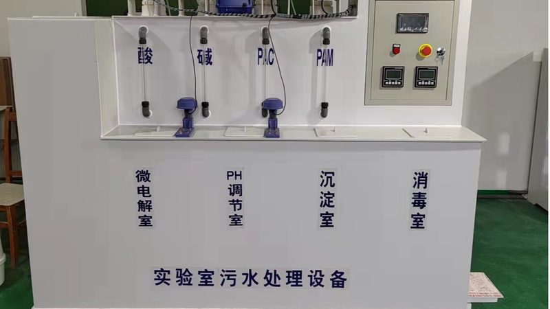 制药废水处理费用标准解析：成本控制与环保合规并行