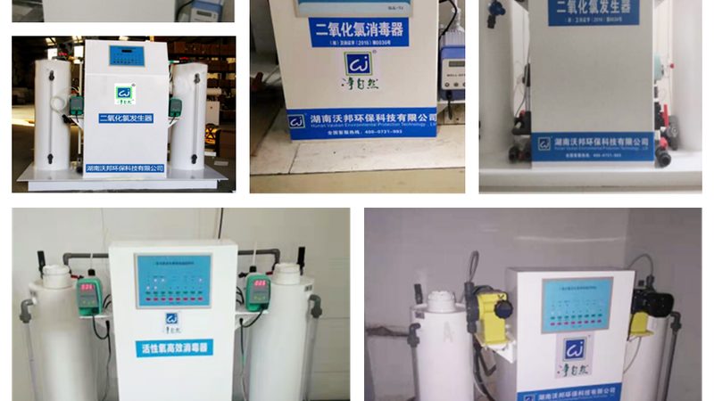 工业废水处理：揭秘加盟代理背后的技术考量**
