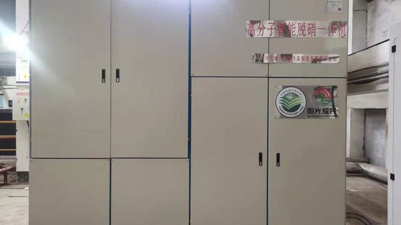 除尘设备定制：揭秘环保验收背后的关键要素